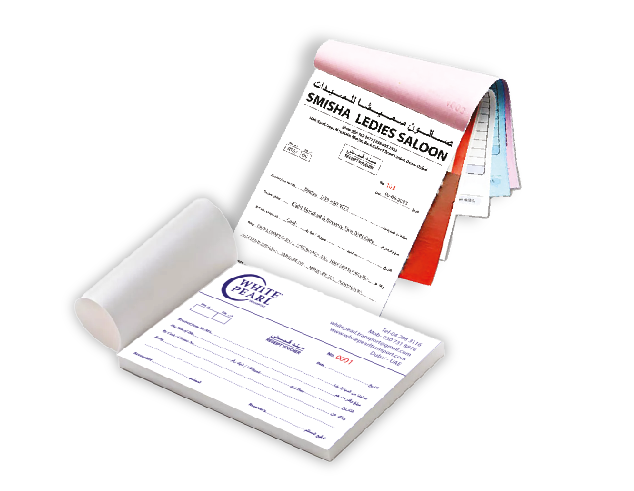 Invoice & Voucher Book
